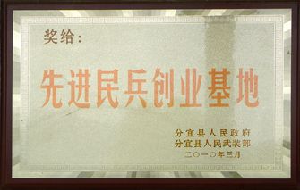 �Ƚ������ҵ����