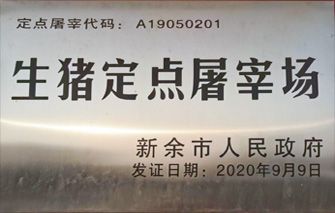 �����������׳�