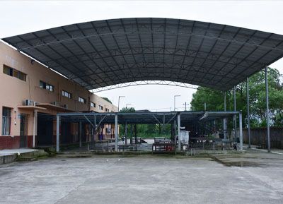 ��ҵ����